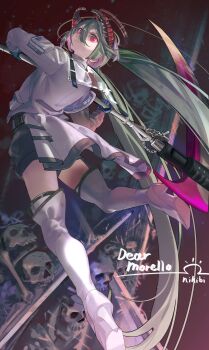Proxied media