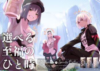 Proxied media