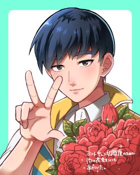 Proxied media