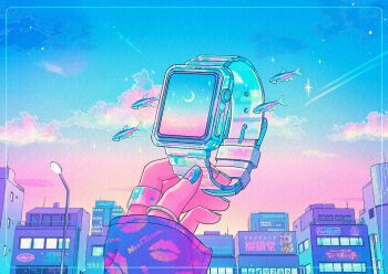 Proxied media