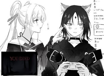 Proxied media