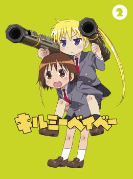 Proxied media