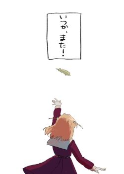 Proxied media
