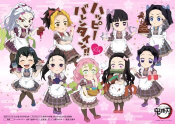 Proxied media