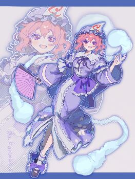 Proxied media