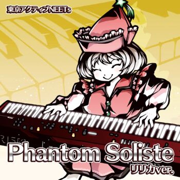 Proxied media