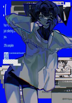 Proxied media