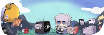 Proxied media