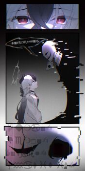 Proxied media
