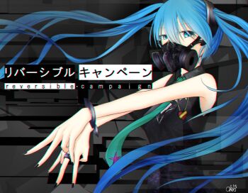 Proxied media