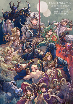 Proxied media