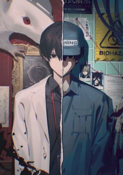 Proxied media