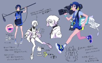 Proxied media
