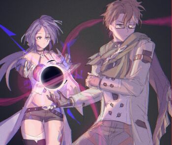 Proxied media