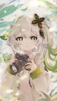 Proxied media