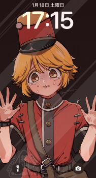 Proxied media