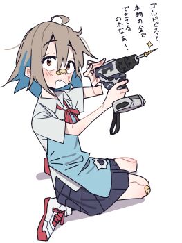 Proxied media