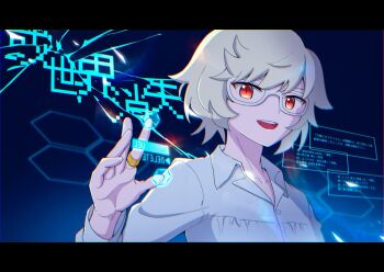 Proxied media