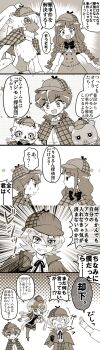Proxied media