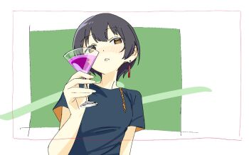 Proxied media