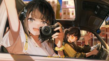 Proxied media