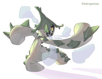 Proxied media