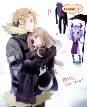 Proxied media
