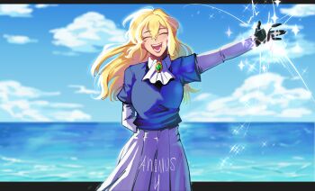 Proxied media