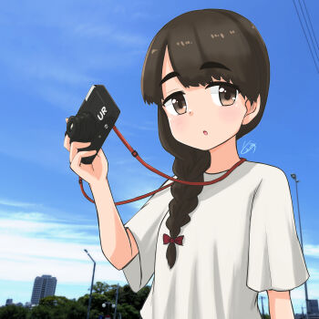 Proxied media