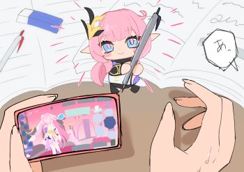Proxied media