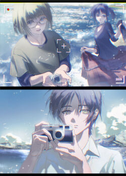 Proxied media