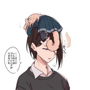 Proxied media