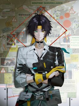 Proxied media