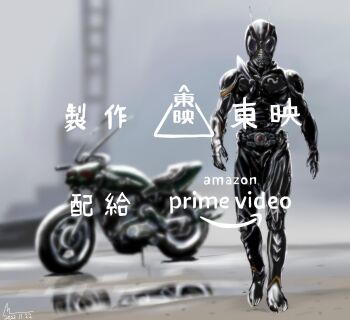 Proxied media